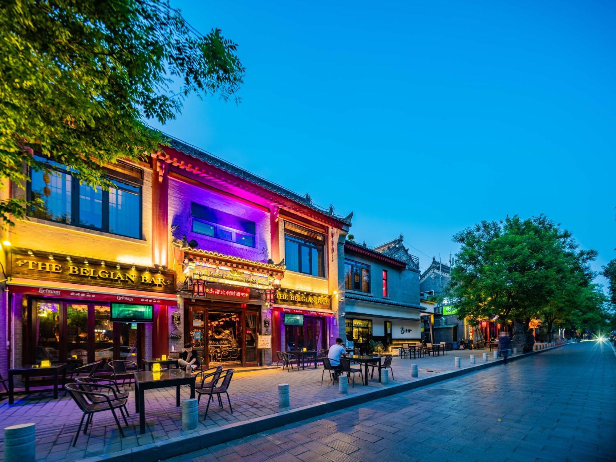 Joke Inn Xi'an  Buitenkant foto