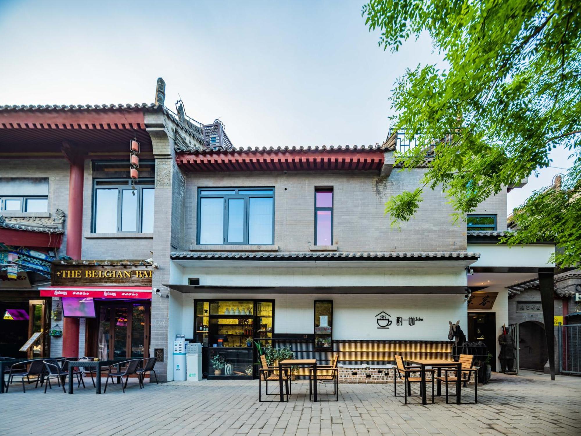 Joke Inn Xi'an  Buitenkant foto