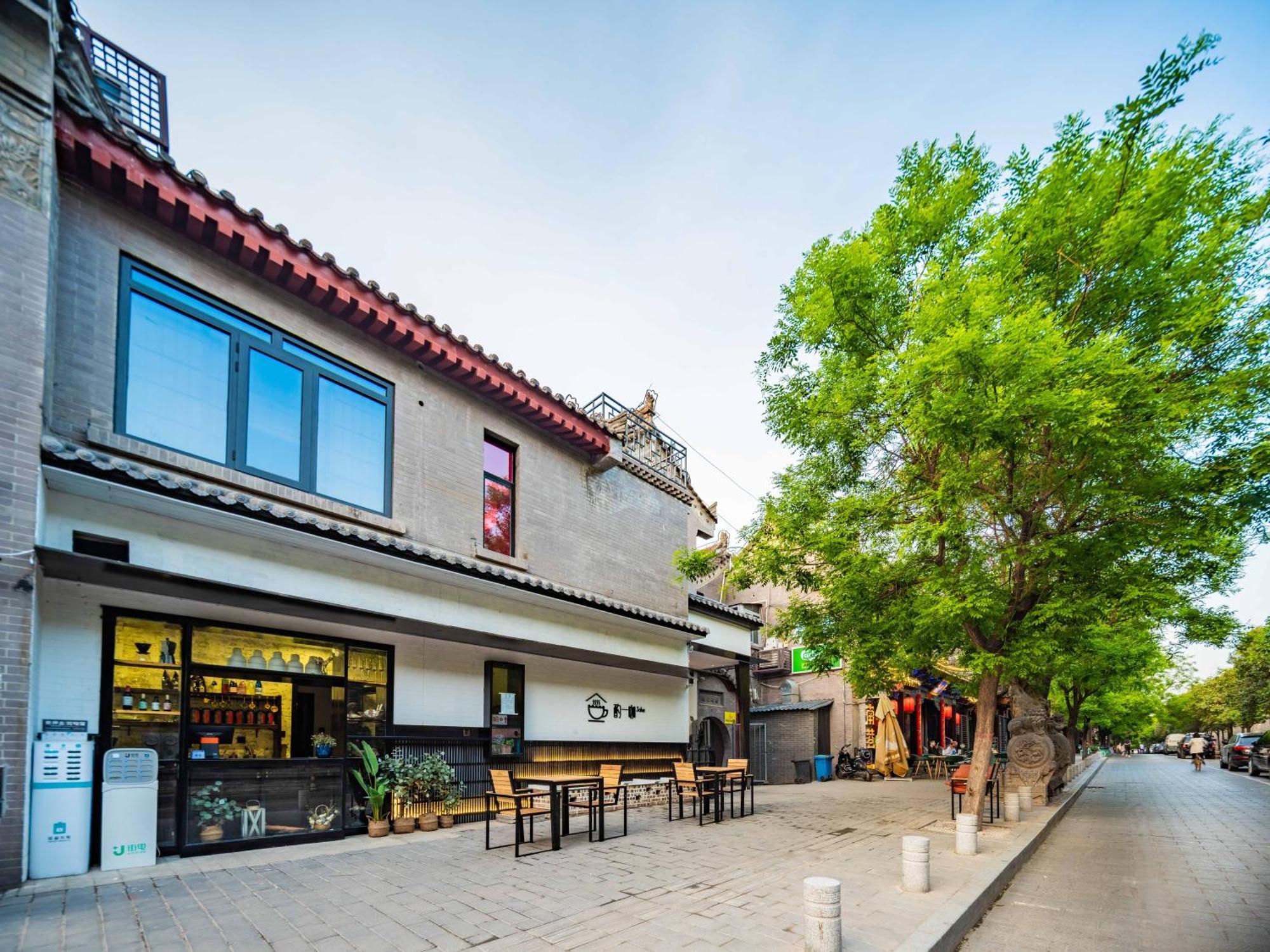 Joke Inn Xi'an  Buitenkant foto